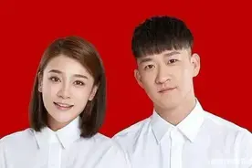 曹云金唐婉正式复合！男方直播承认唐婉身份，网友起哄让两人连线图片