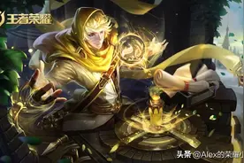 王者荣耀：新版本数据出炉，扁鹊起飞、宫本落泪，狄仁杰依旧强势图片