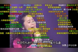 邓丽君最后五年的表演，越看越觉得心痛图片