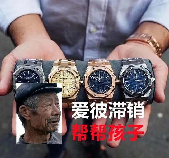 ��200��50�򣬰��˻ʼ�����50���꾭����ʲô��