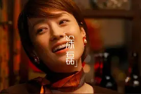 看了《繁花》才知道，命好的女人，骨子里都有这3个特质图片
