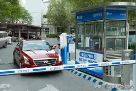 ETC要被淘汰了？图片