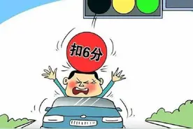 红绿灯新国标实施，这2个变化和8个行驶规则，驾驶机动车要能掌握图片