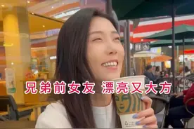 辽宁男子相亲，遇到兄弟前女友，女子一眼心动：咱俩试试图片