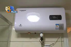 本来想买“史密斯”，“找完茬”感觉不太可靠图片