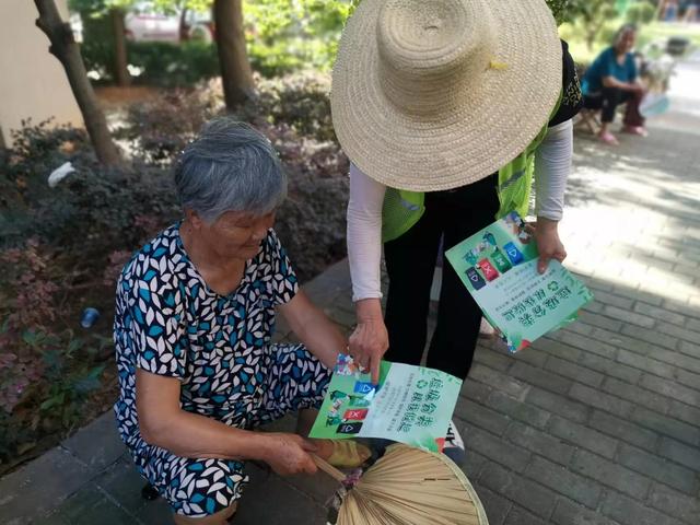 建党101周年东湖新技术开发区豹澥街分类专班黄金堂社区开展活动