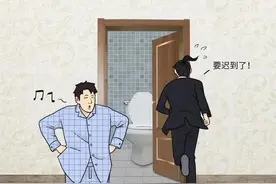 男人坐着“尿尿”是什么体验？网友：原来还有这些好处，漫画揭秘图片