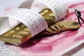 最新收入6等级，80%在一二等，你在第几等级图片