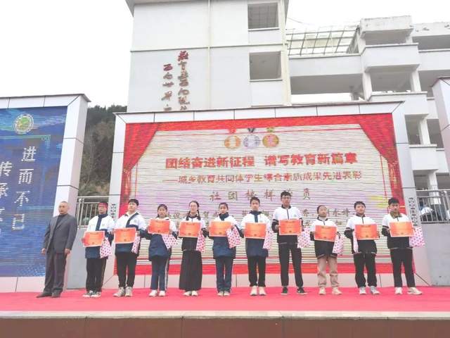 四川省民生研究会新媒体中心-官网