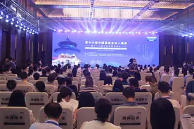 第十六届中国基金合伙人峰会暨2022扬州股权投资峰会开幕图片