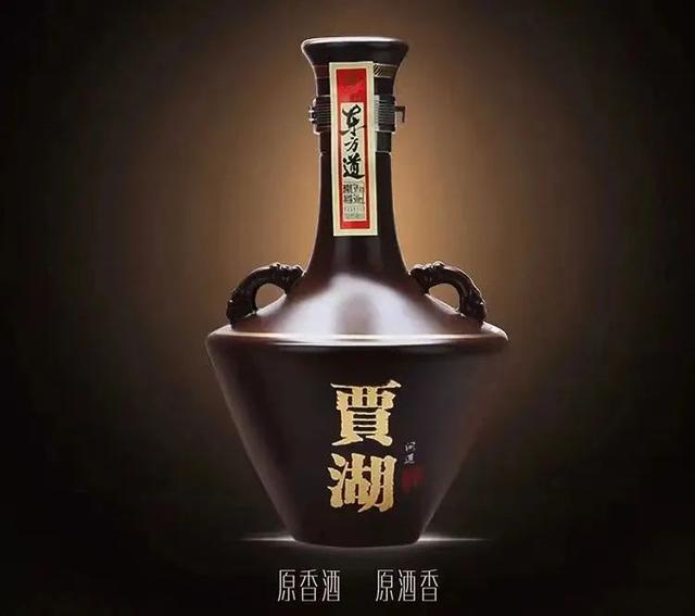 河南十大名酒，你都喝过吗？