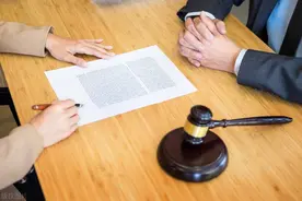 怎样分辨公证书真伪？图片