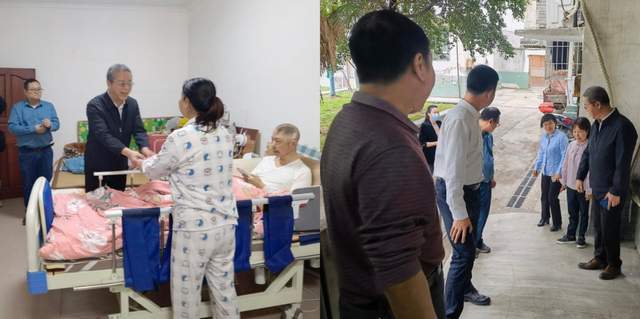 四川省民生研究会新媒体中心-官网