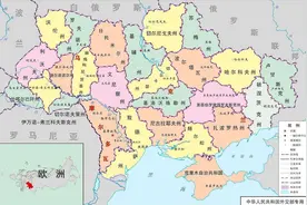 乌克兰是怎么一步步成为欧洲最穷国家的图片