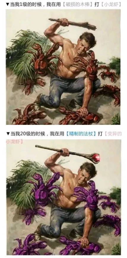 要求玩家「能文能武」的刷宝游戏，到底是不是个好游戏？