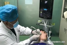 山西省煤炭中心医院打造首家超声可视化针刀微创诊疗中心图片