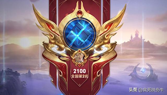 王者荣耀：小国标是什么意思？附获取攻略