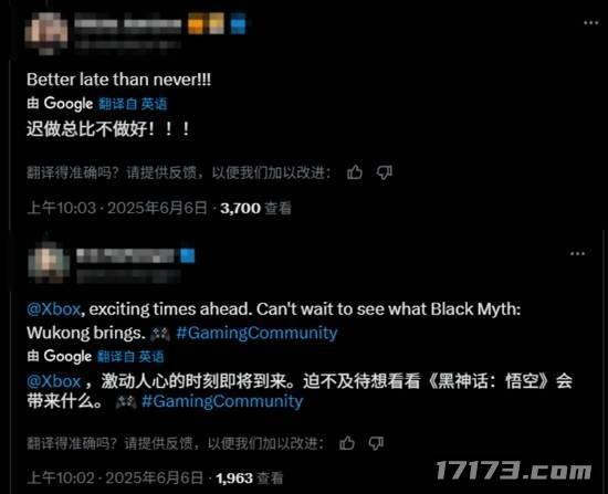8月新游推荐：腾讯暑期档最强新游终于定档！网易又来“造梦”了