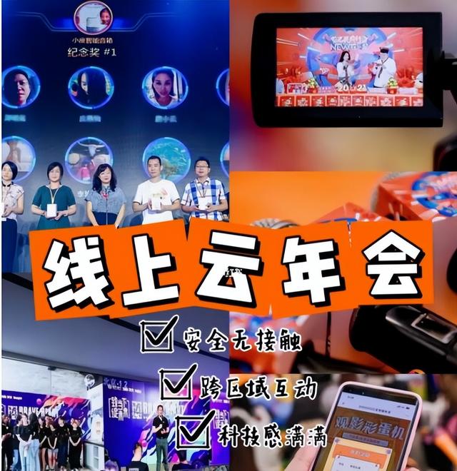 Ҷҵ߻ô죿