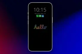 iOS 16 息屏显示要来了！iPhone 13Pro有可能支持图片