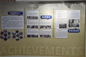 “6.26”国际禁毒日︱媒体探访德阳市旌阳区社区戒毒（康复）工作图片