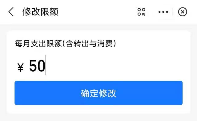 支付宝更新！一键开启“海王模式”，妹子们要小心了