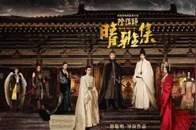 晴雅集价值观怎么了？被下架的原因是什么？问题要由外到里分析图片