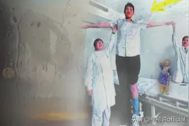 河南老夫妇生下“巨人”，十六岁身高达到2米46，医生见了都害怕图片