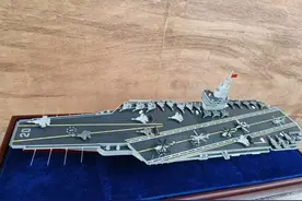 中国第五艘航母首次曝光！采用核动力系统，拥有三台舰载机升降机图片