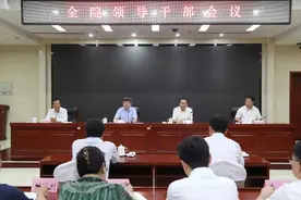 梁金光已任山东省农业科学院党委委员、书记图片
