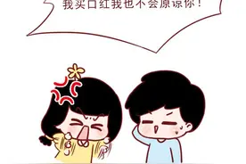 女生千万不要暗示男人，否则你会被气死图片