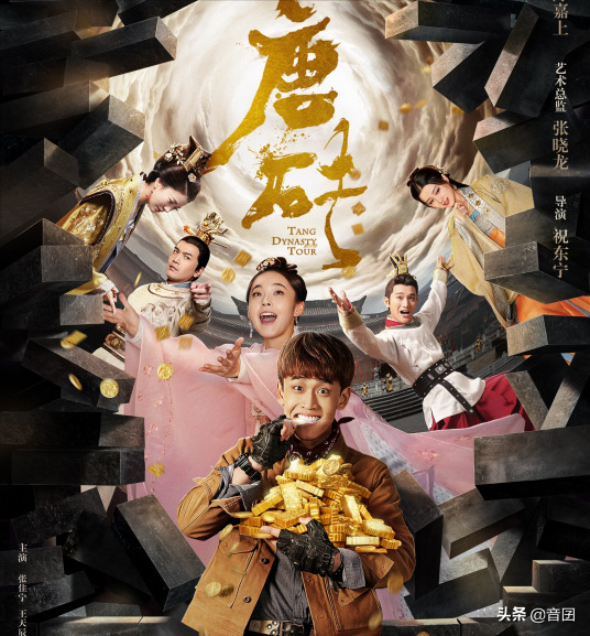 好剧推荐｜分享20部“张佳宁”出演的电视剧，你最喜欢哪一部呢