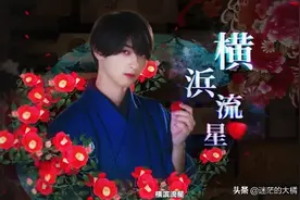 我们有点不对劲：女孩母亲竟是杀害竹马父亲的杀人凶手？图片