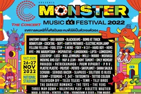 泰国2022怪物音乐节定档11月，2天2夜嗨不停图片