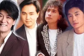 台湾流行乐50年：冲出亚洲，退回小岛图片