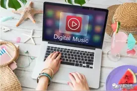 在线音乐版权斗争不断！腾讯网易火药味渐浓，谁能笑到最后？图片