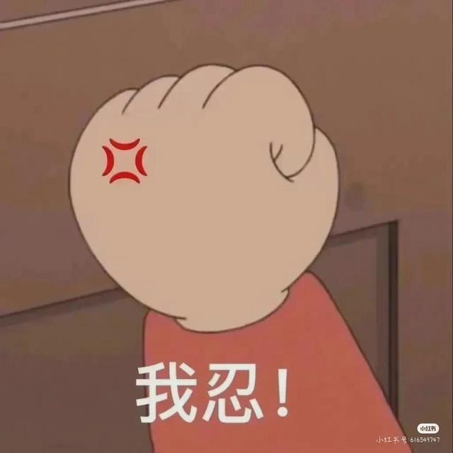 快看，这里有整理好的魔道祖师小说经典语录