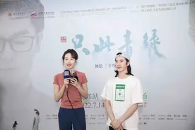 《只此青绿》在成都④｜主演孟庆旸、张瀚、谢素豪揭秘角色的幕后故事图片