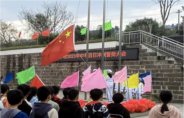 四川省民生研究会新媒体中心-官网