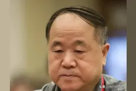 莫言：当一个人不联系你，也不拉黑你，那就是你不重要了图片