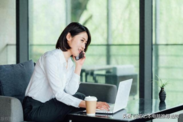 华硕笔记本(笔记本电脑排名前十)