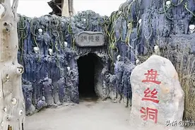 金蝉子与蜘蛛精的前生纠葛：心有纤纤丝图片