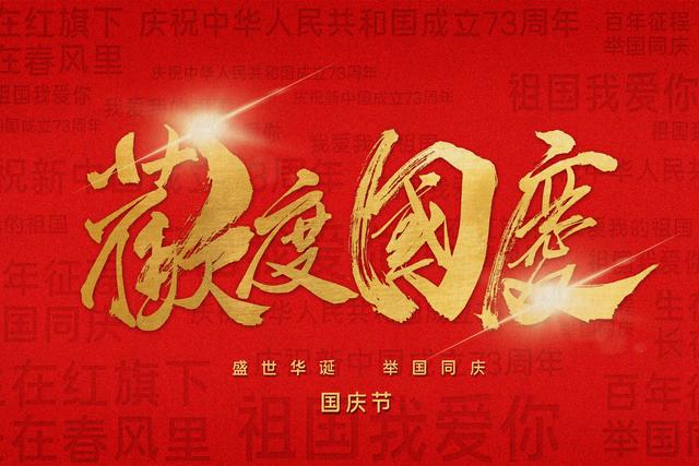 100������İ�������Ը���ᱲ֮�ഺ������ʢ��֮�л�