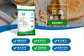 什么是氯化铵？氯化铵有什么作用？图片