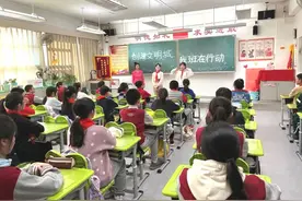 【首都文明校园】光明小学：因文化而生，向光明而行图片