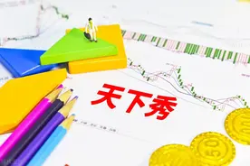 一支元宇宙概念股：天下秀图片