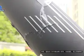 发烧友花六万多买的自行车，过个减速带车架断了？图片