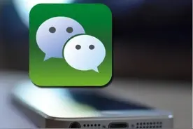 聊天时，显示“对方正在输入”是什么意思？原来还有这样的故事！图片