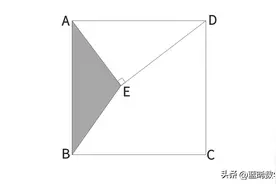 小学数学必考图形题型，在正方形里边长未知，如何求里面阴影面积图片