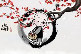 佛说：命中所有遇见，其实早已注定图片